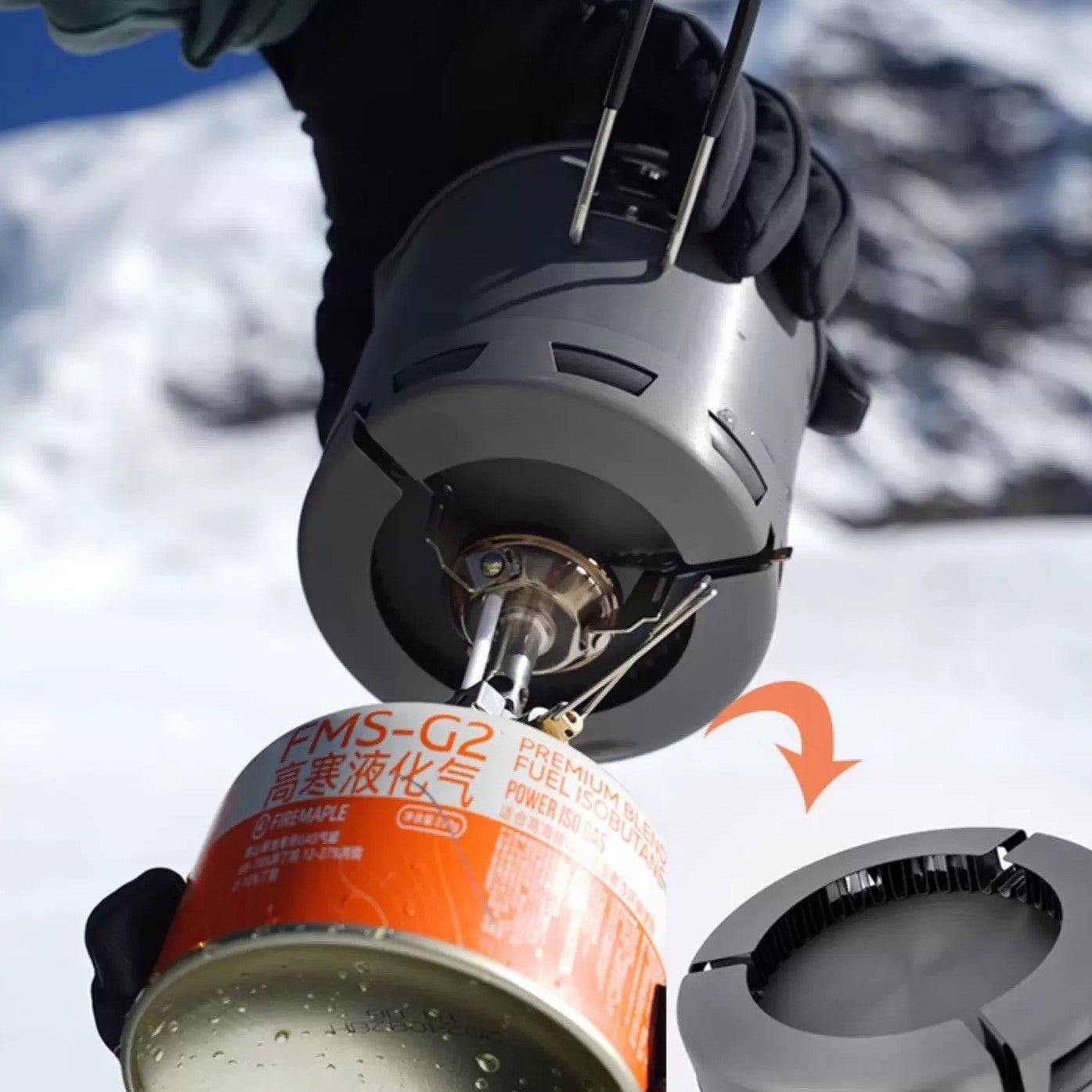 Petrel Ultralight G2 Pot 750ml